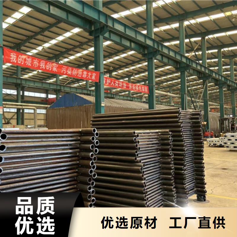 优质缆索不锈钢复合管栏杆的销售厂家