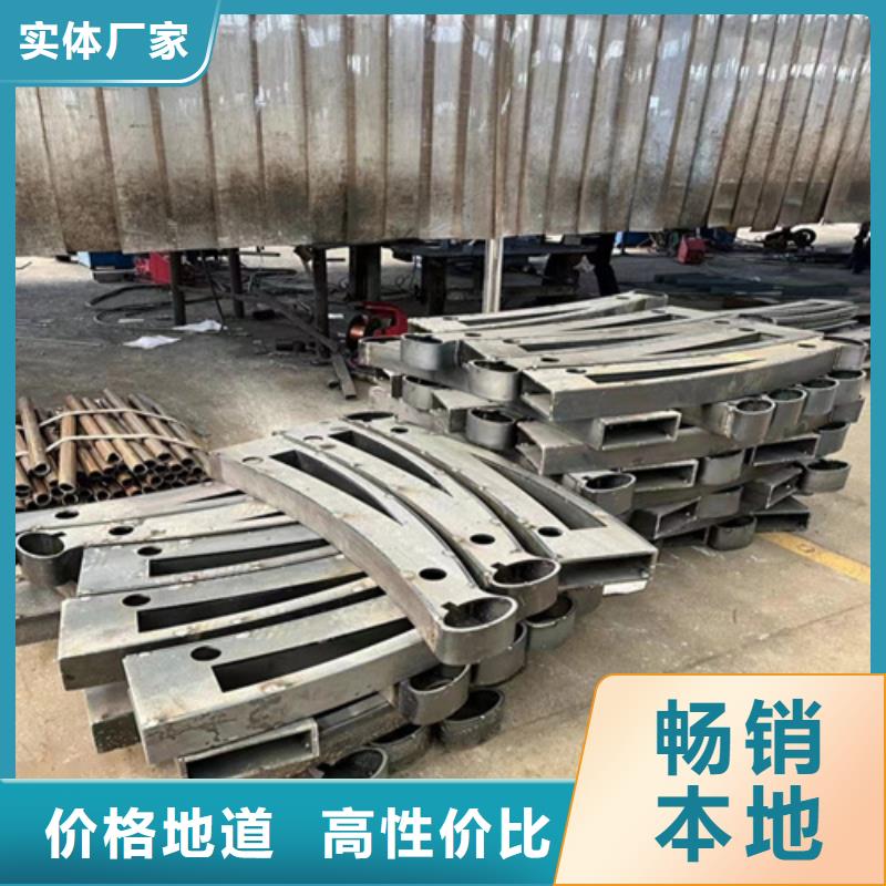 景观护栏详细参数