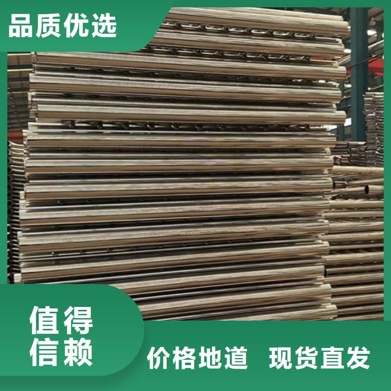 
景观栏杆
现货供应-可定制