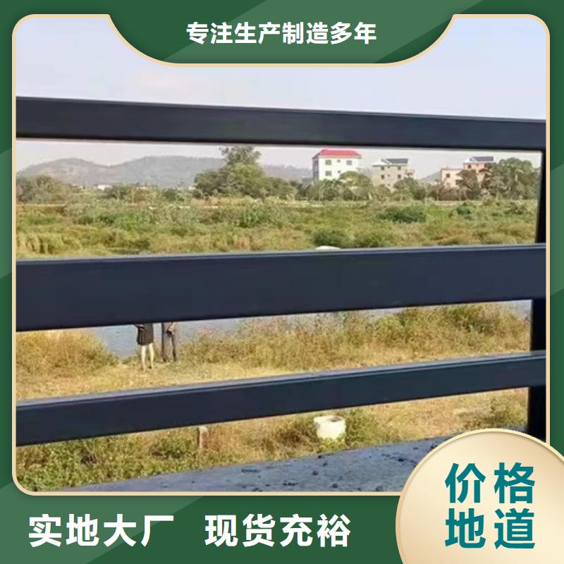 桥梁景观护栏老牌厂家