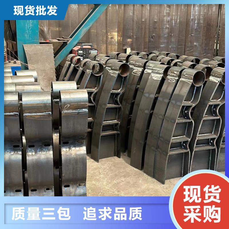 304防撞栏杆非标规格定做