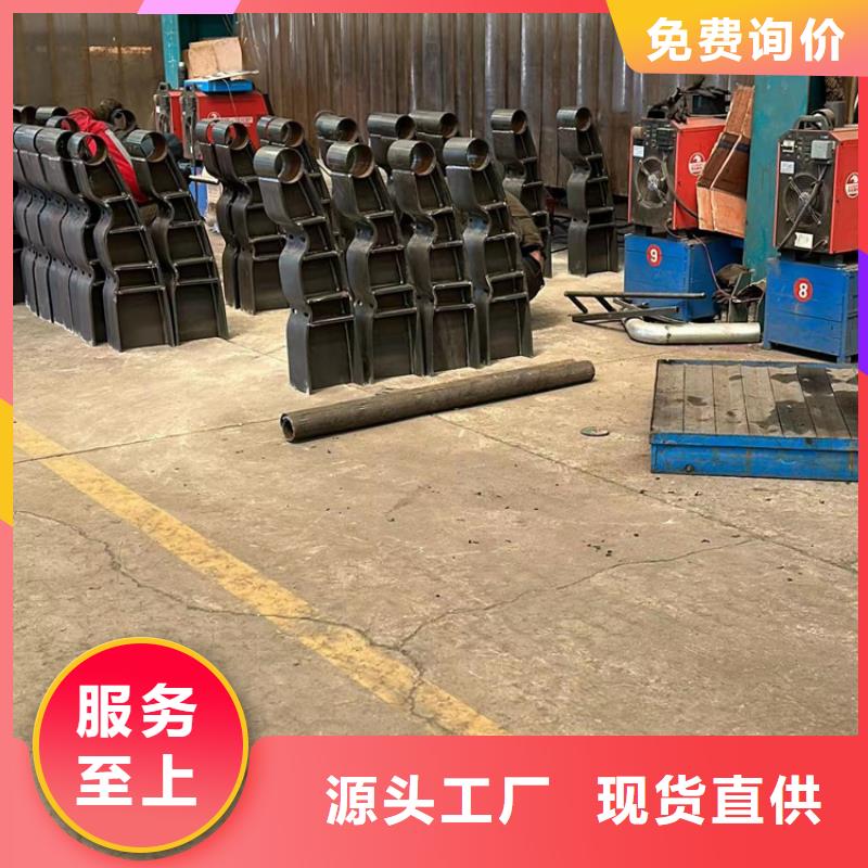 景区道路防撞栏杆现货价格