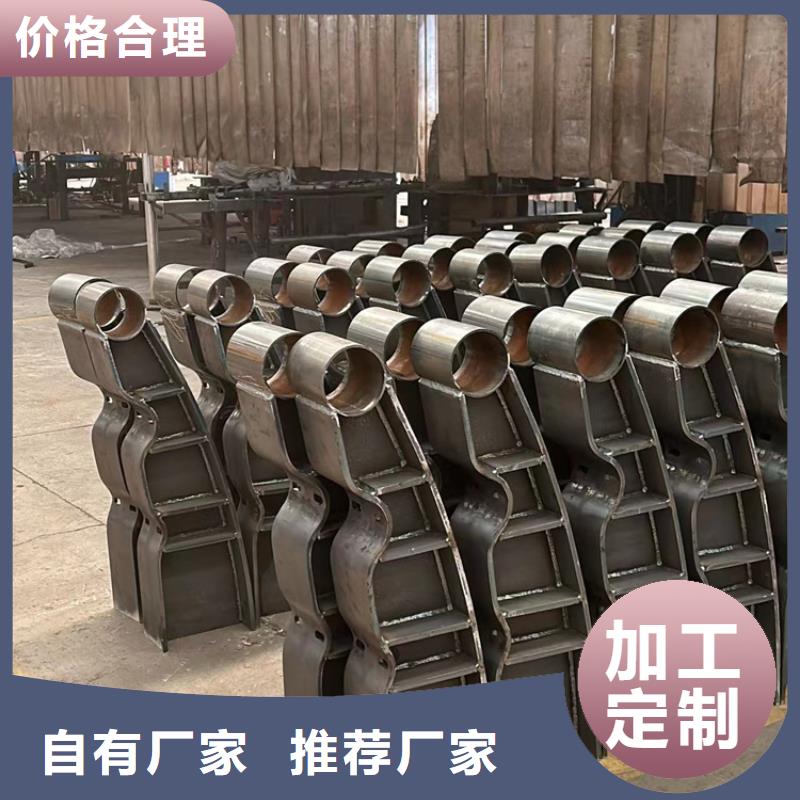 定制景观护栏_诚信厂家