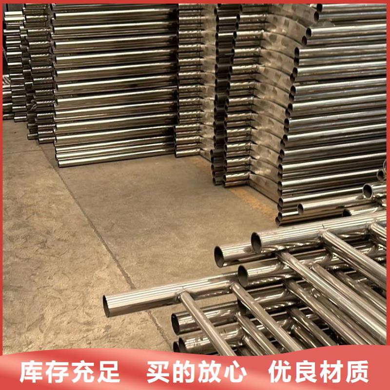 景区不锈钢缆索栏杆-景区不锈钢缆索栏杆专业品质
