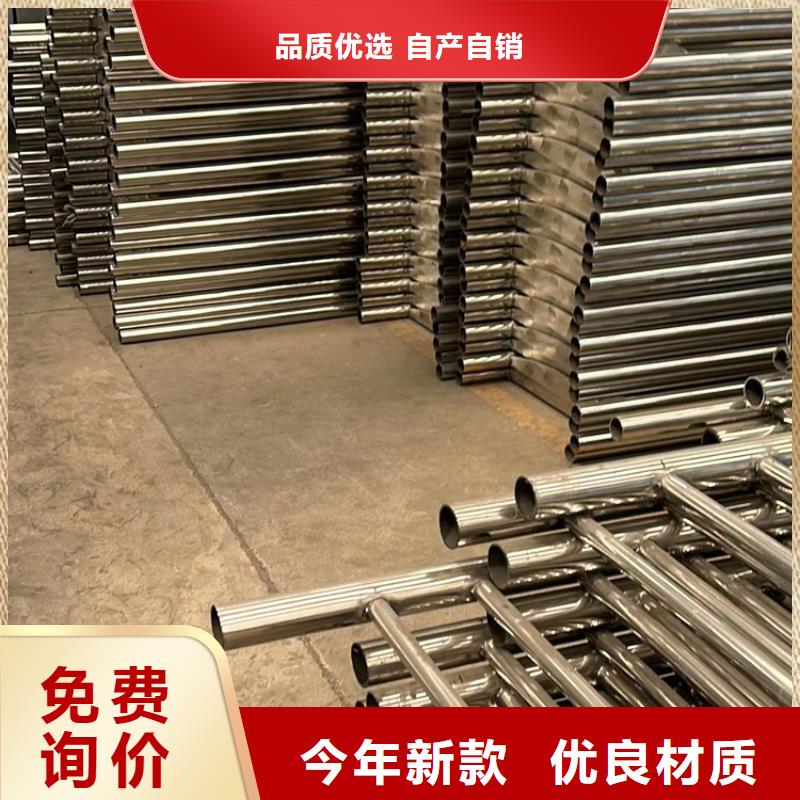 
景观栏杆
现货供应-可定制