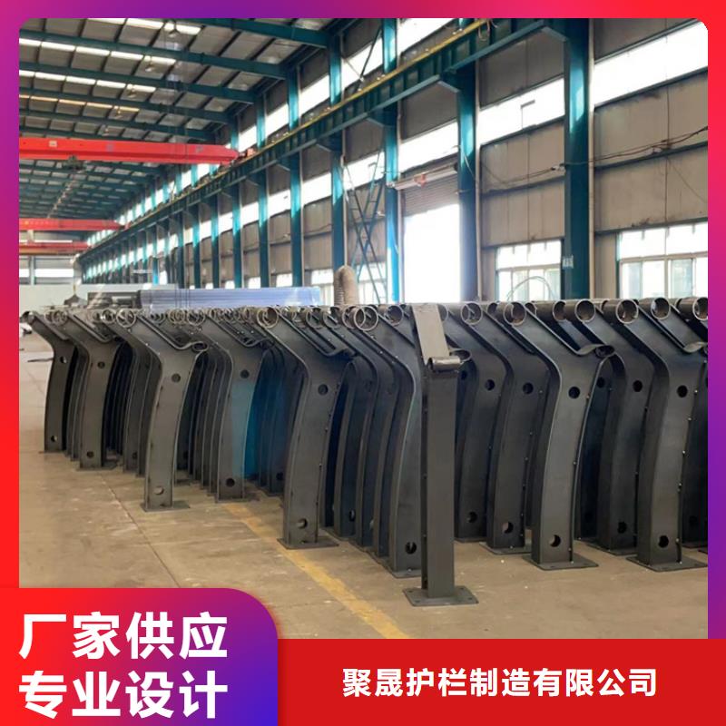 信誉好的不锈钢复合管隔离护栏厂家