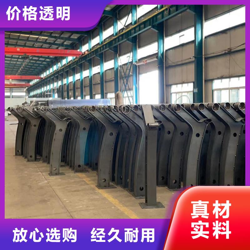 欢迎-不锈钢护栏