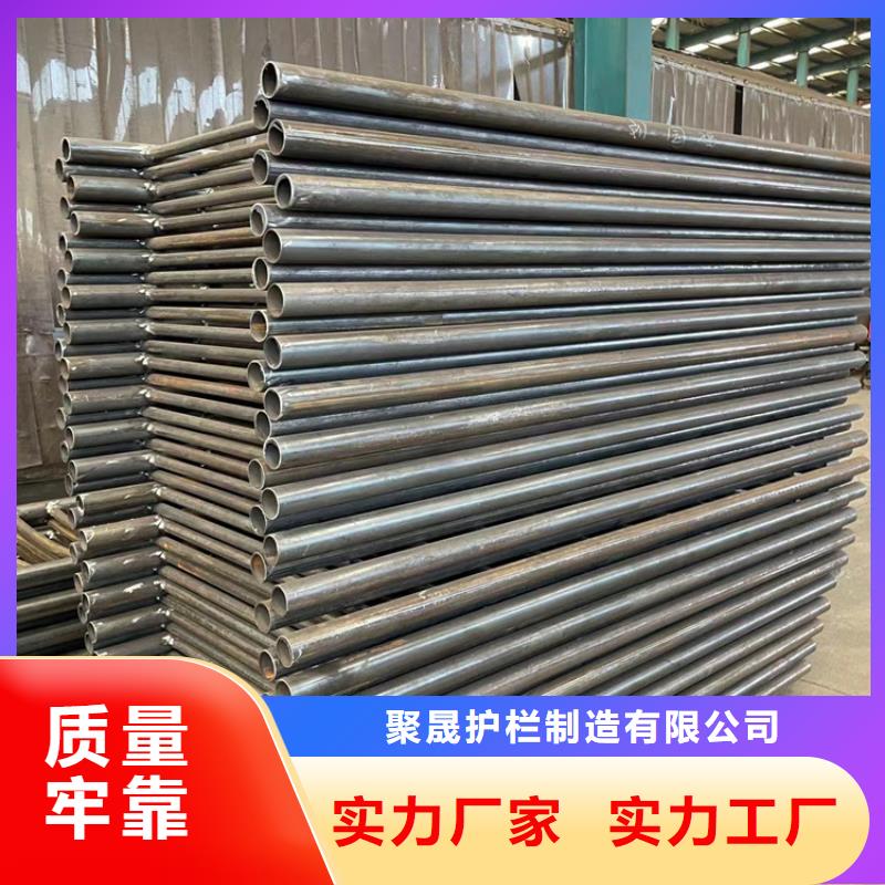 不锈钢碳素钢复合管护栏批发选购