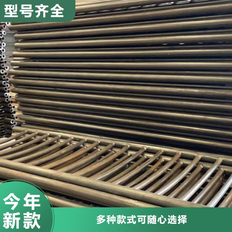 河边灯光护栏-发货迅速