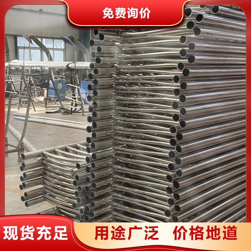景区不锈钢防撞栏杆品质放心