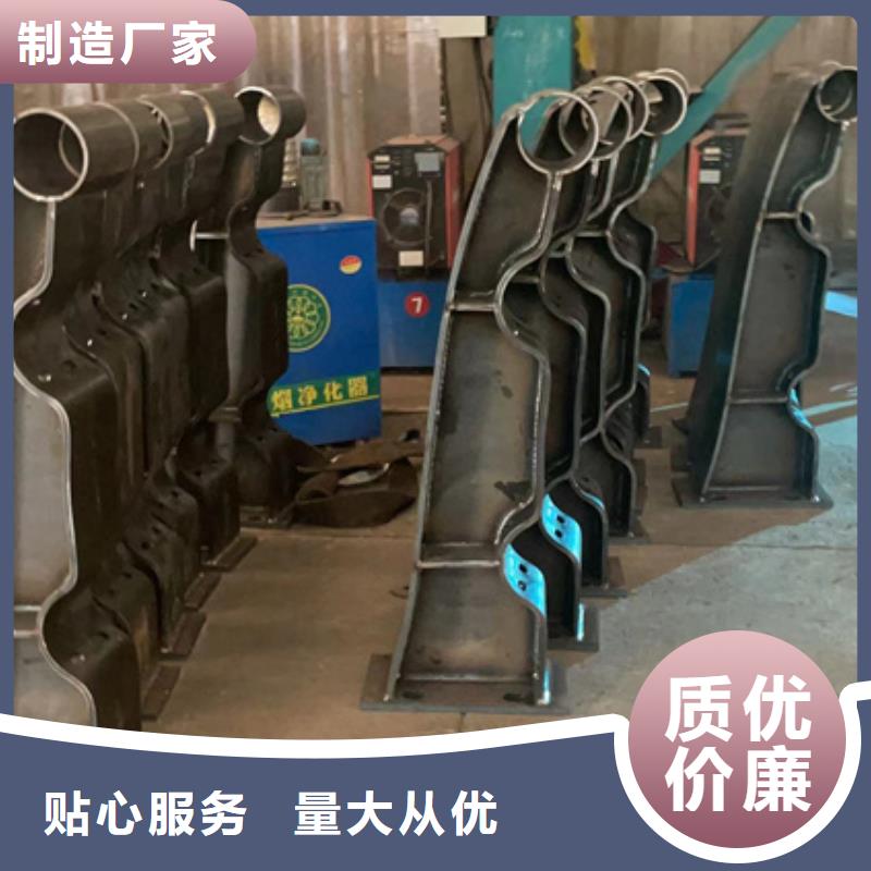 专业销售不锈钢灯光护栏
-省心