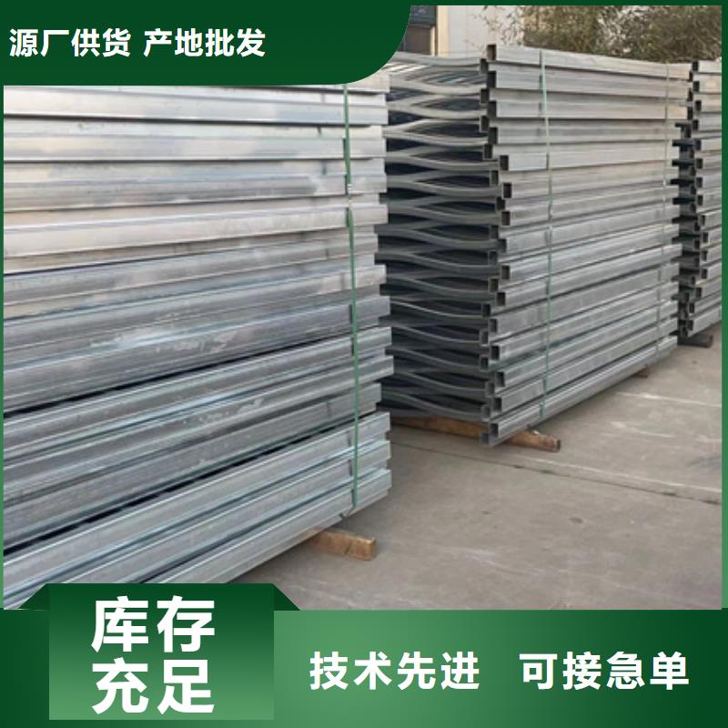 高铁护栏电话订购热线