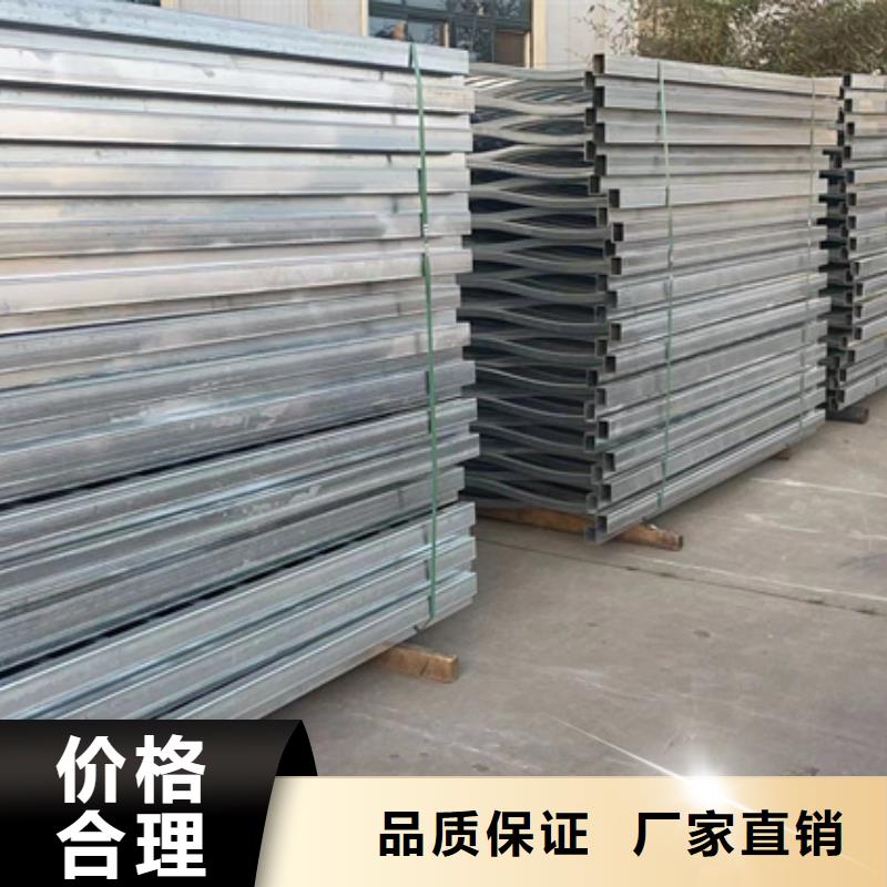 2025当天发货#景区不锈钢防撞栏杆#大量库存