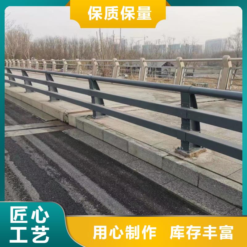 诏安不锈钢桥梁栏杆