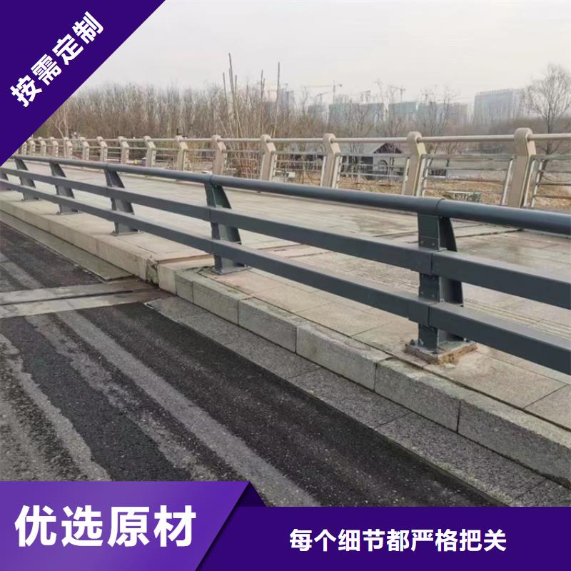 兴山201不锈钢复合管桥梁护栏
