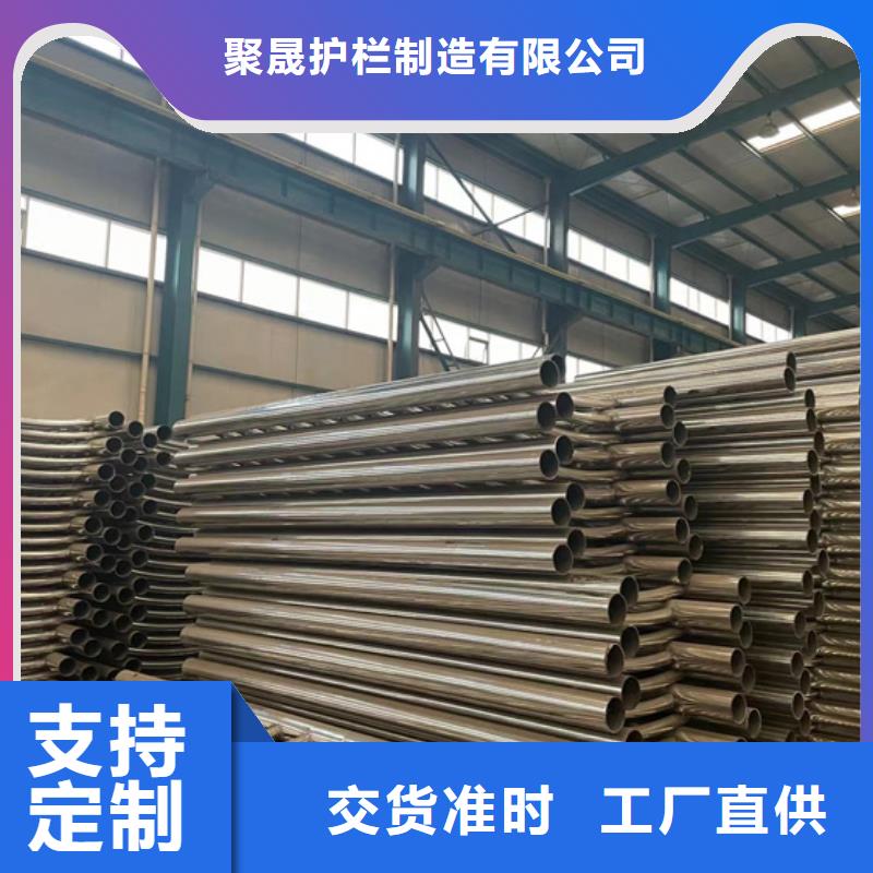 价格合理的景观护栏生产厂家