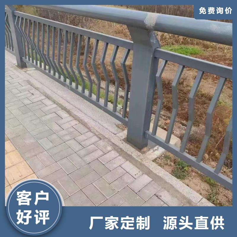 #不锈钢复合管隔离护栏#欢迎访问