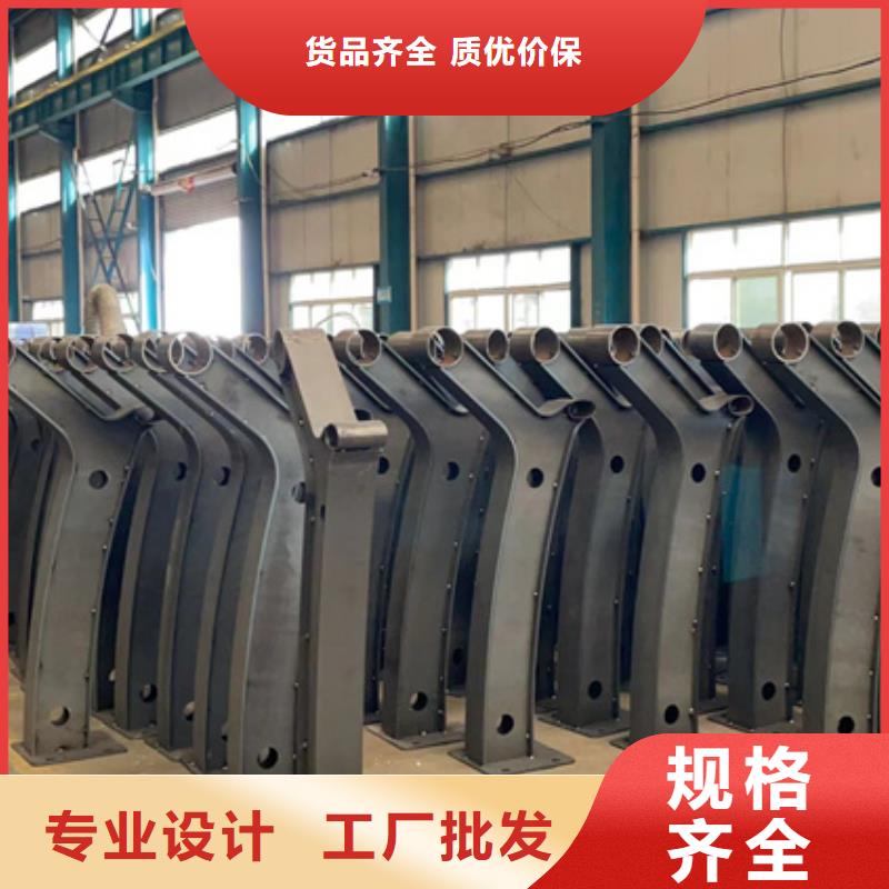 【景观护栏】城市景观防护栏工厂直销