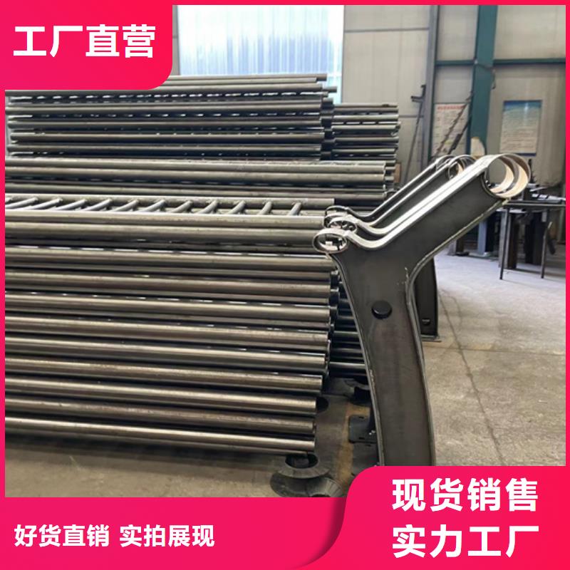 批发景区不锈钢人行道栏杆_精选厂家