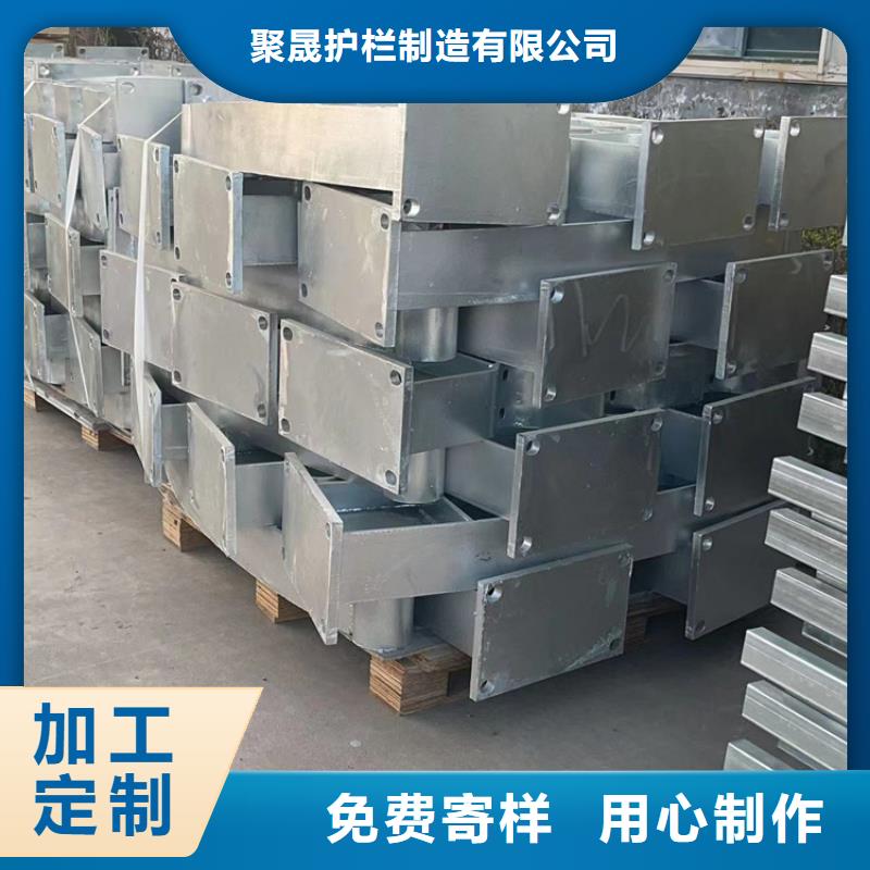 价格合理的景观护栏生产厂家