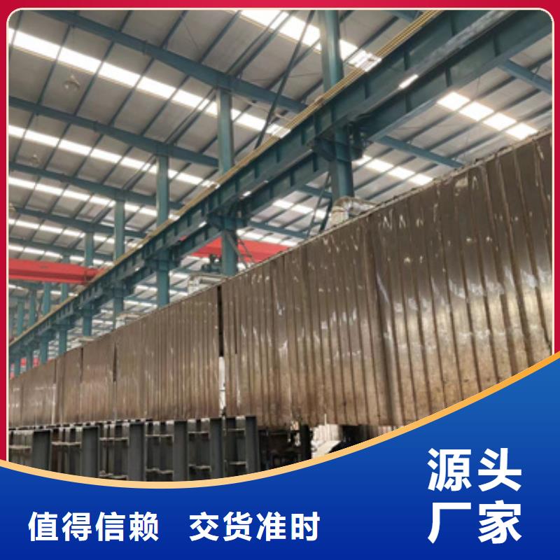 景观护栏优质材料厂家直销