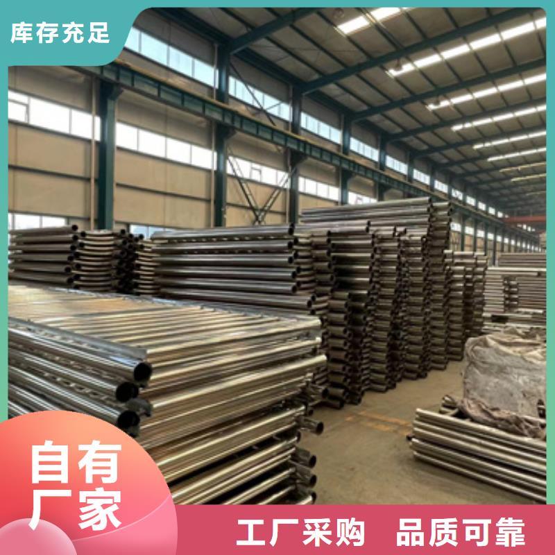 灯箱栏杆现货供应_规格全