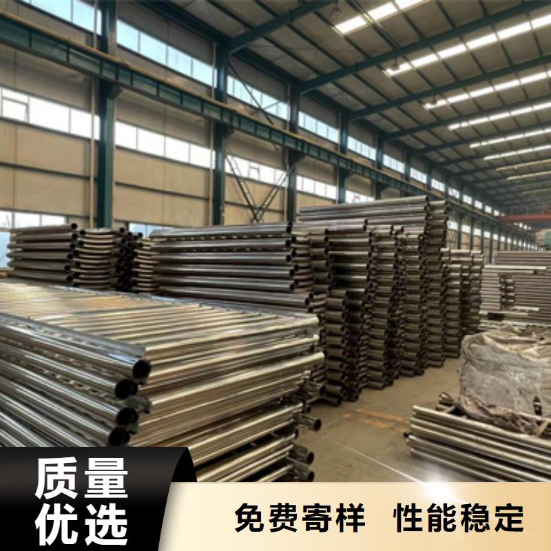 现货供应人行道护栏_精选厂家