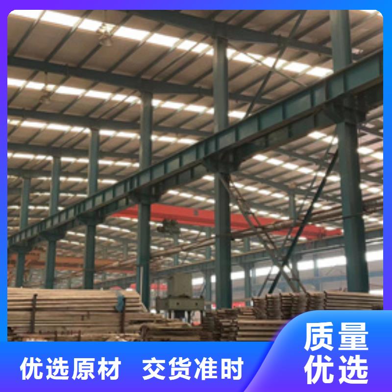 304不锈钢碳素钢复合管护栏、304不锈钢碳素钢复合管护栏生产厂家-库存充足