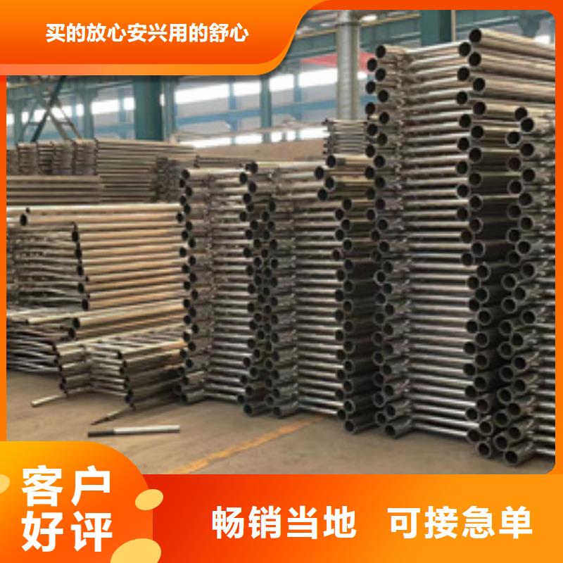 建昌县不锈钢灯光护栏