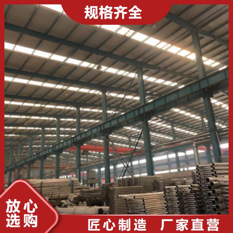 景观护栏多家仓库发货