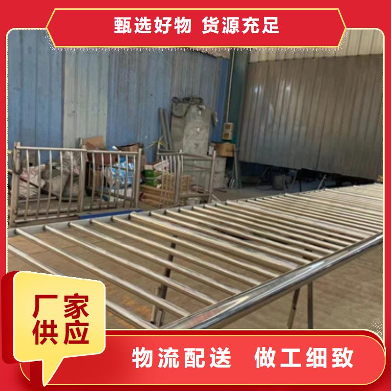 不锈钢桥梁防撞护栏企业-可接大单