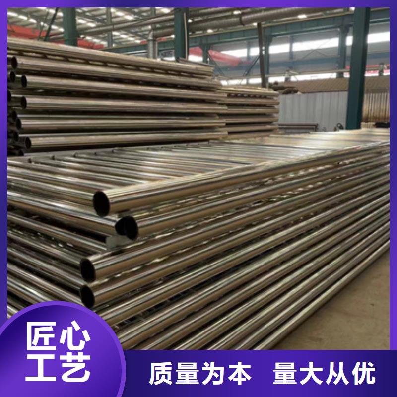 不锈钢复合管隔离护栏价格合适