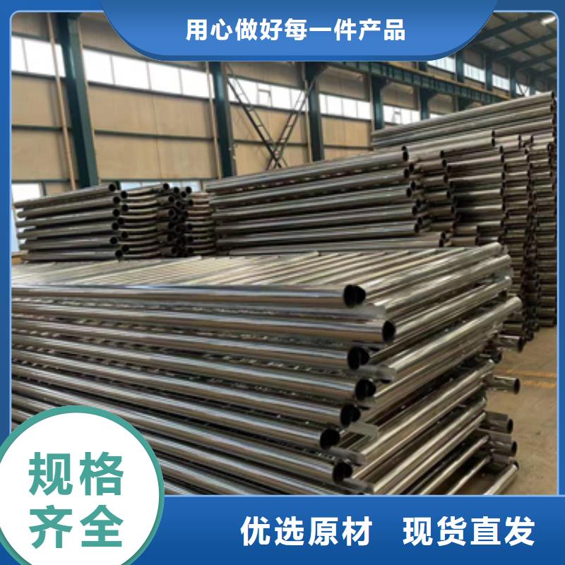 桥梁灯光护栏价格合理