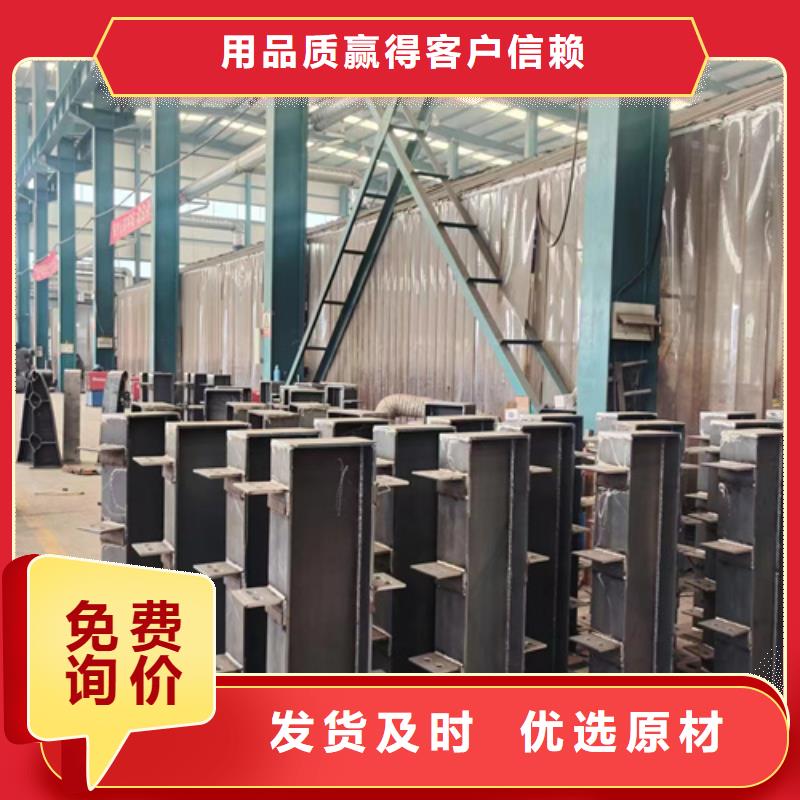 景区不锈钢防撞栏杆型号齐全