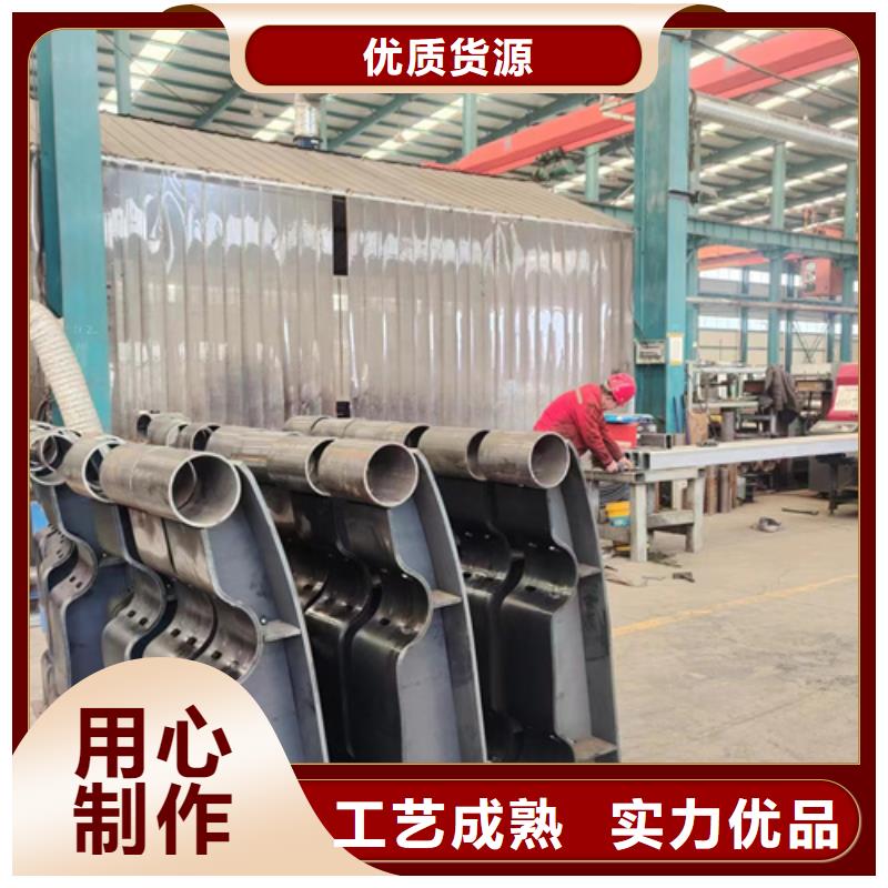 景区公路防撞栏杆-回购率高