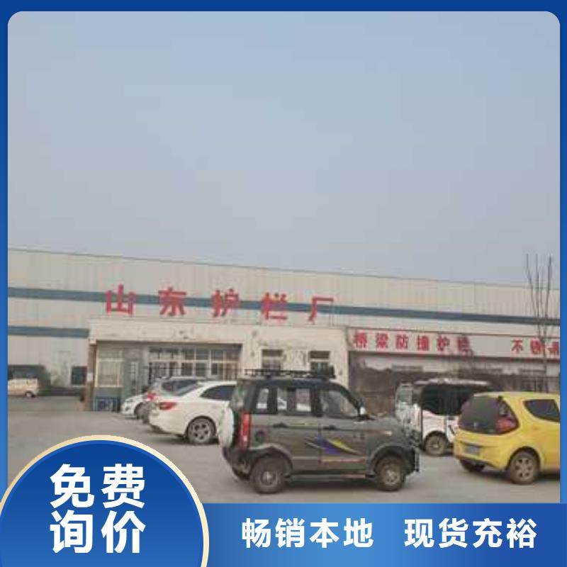 厂家热线景区不锈钢人行道栏杆