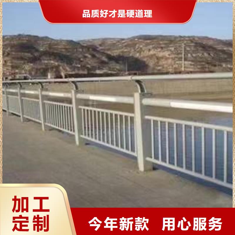 优选：桥梁防撞栏杆实力厂家
