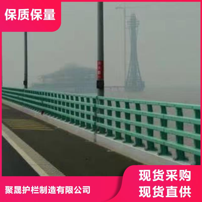 涿州市不锈钢河道护栏