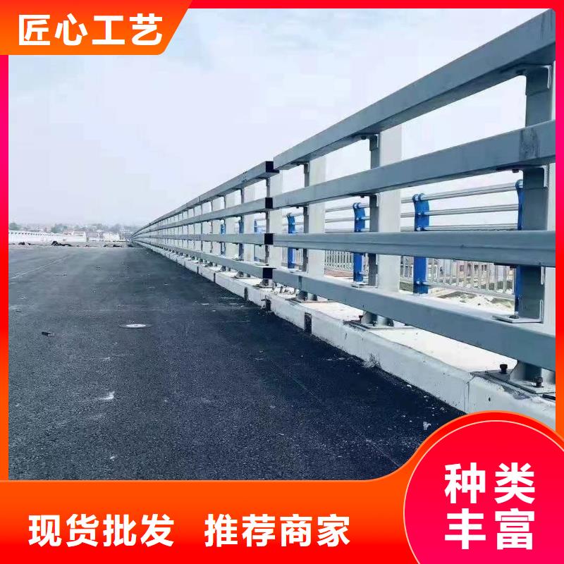 不锈钢护栏知识