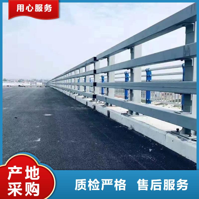 新闻：不锈钢护栏生产厂家