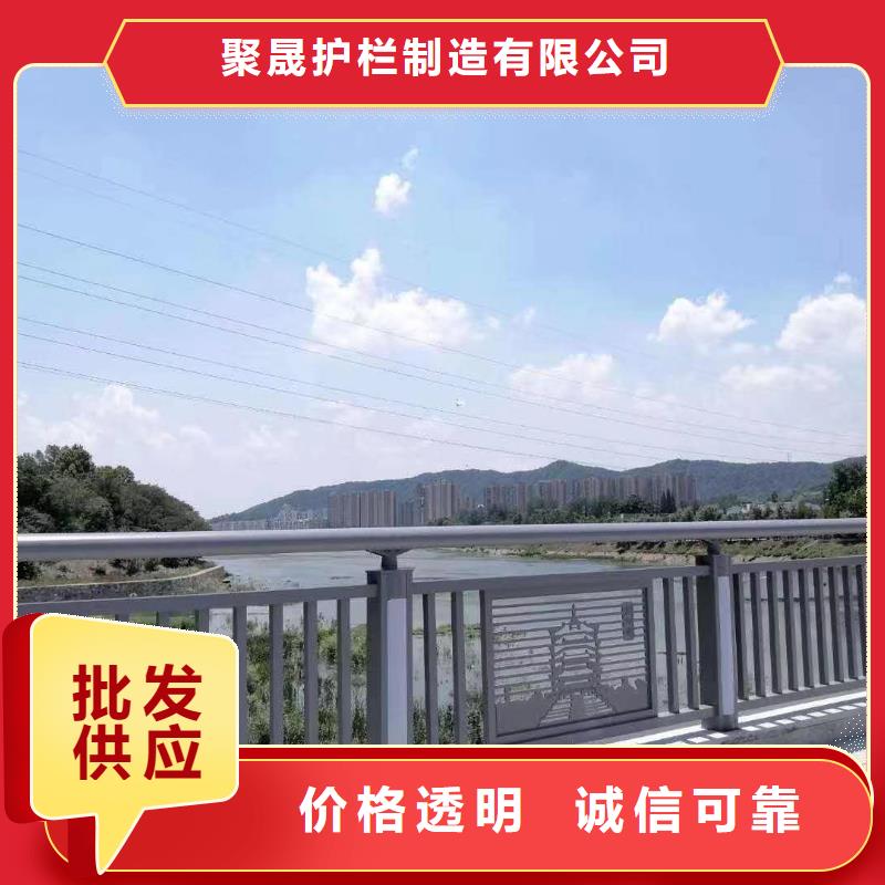 缆索铝合金桥梁护栏厂家现货