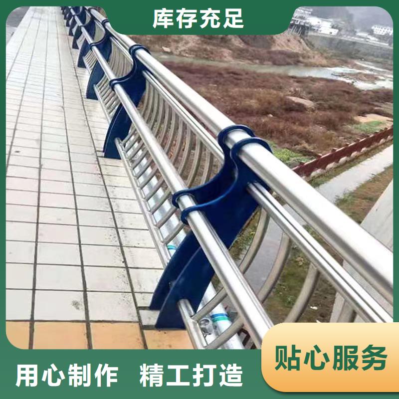 不锈钢碳素钢复合管护栏_省心省钱