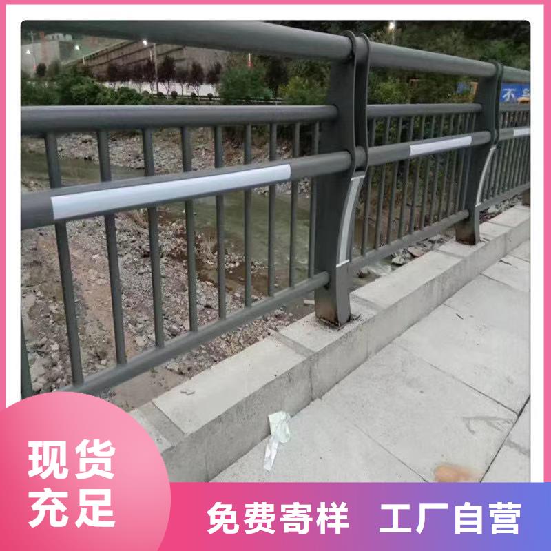 定制景观护栏_诚信厂家