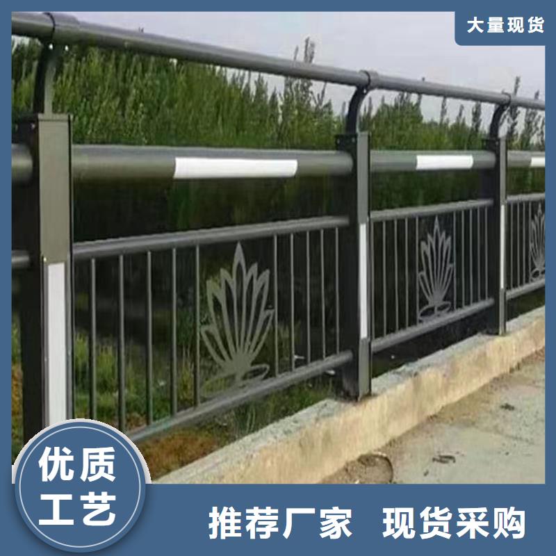  景观护栏品质过硬