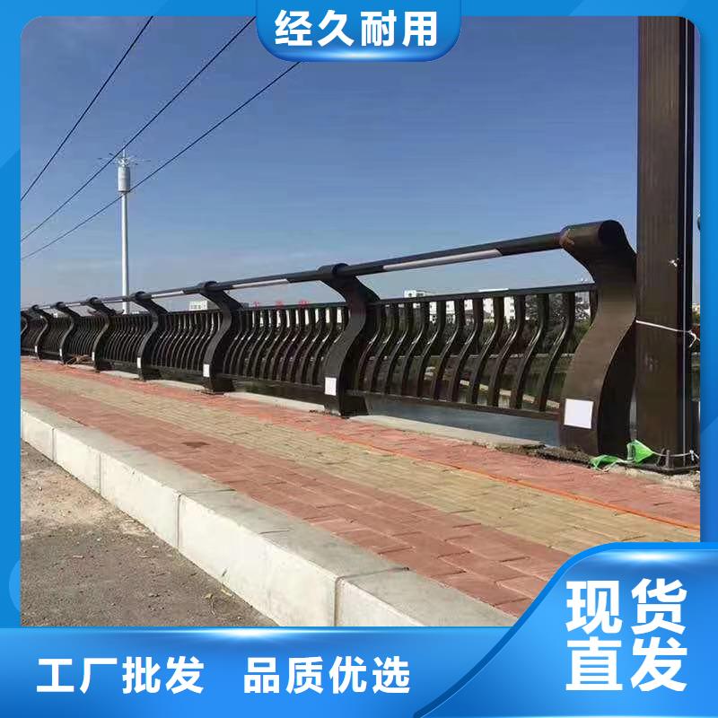 厂家热线景区不锈钢人行道栏杆