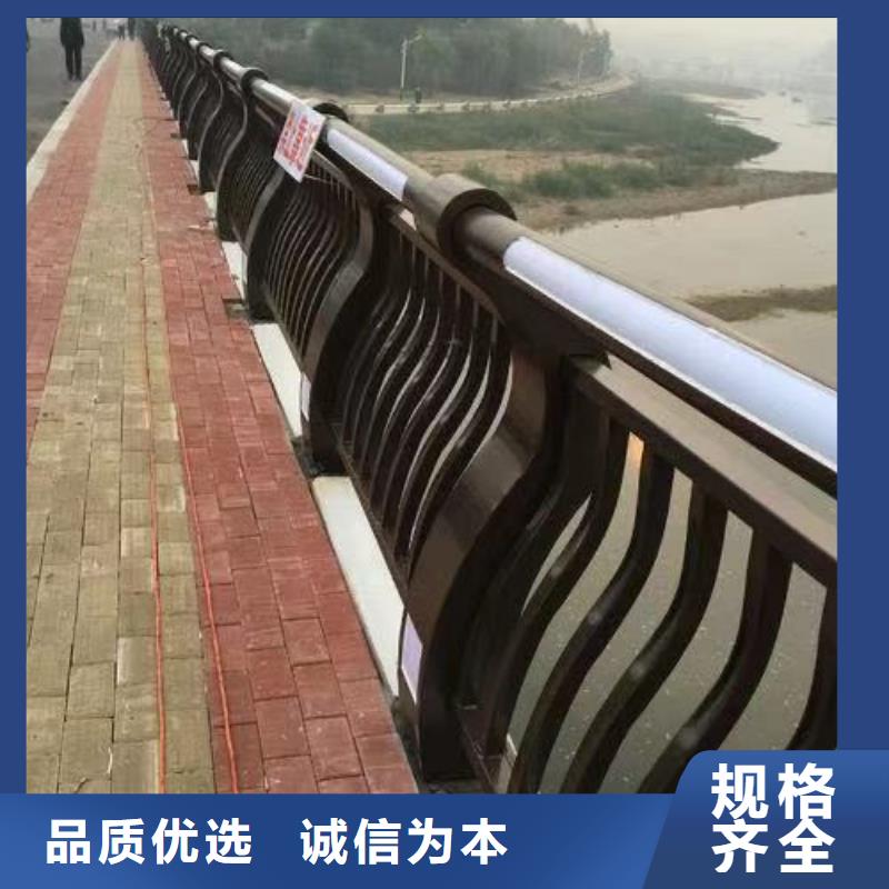 不锈钢护栏质量放心