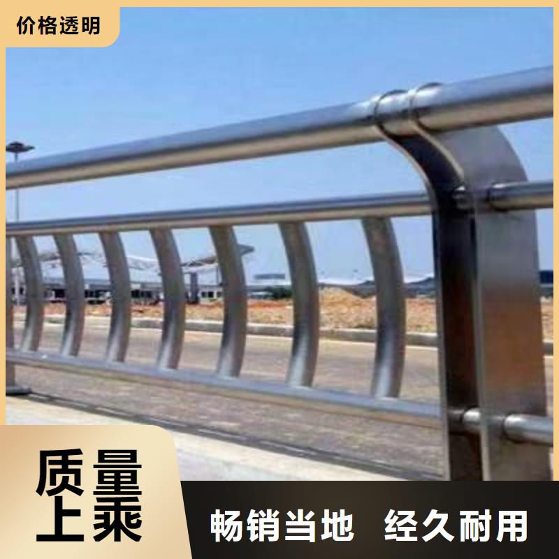 桥梁栏杆图文介绍