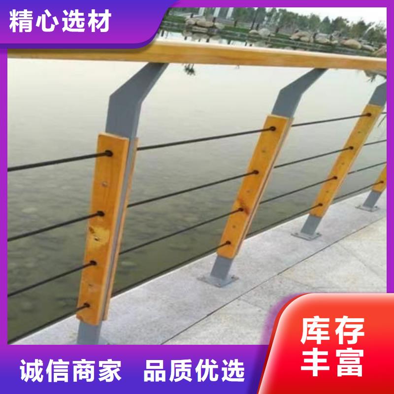 西林县不锈钢灯光护栏
