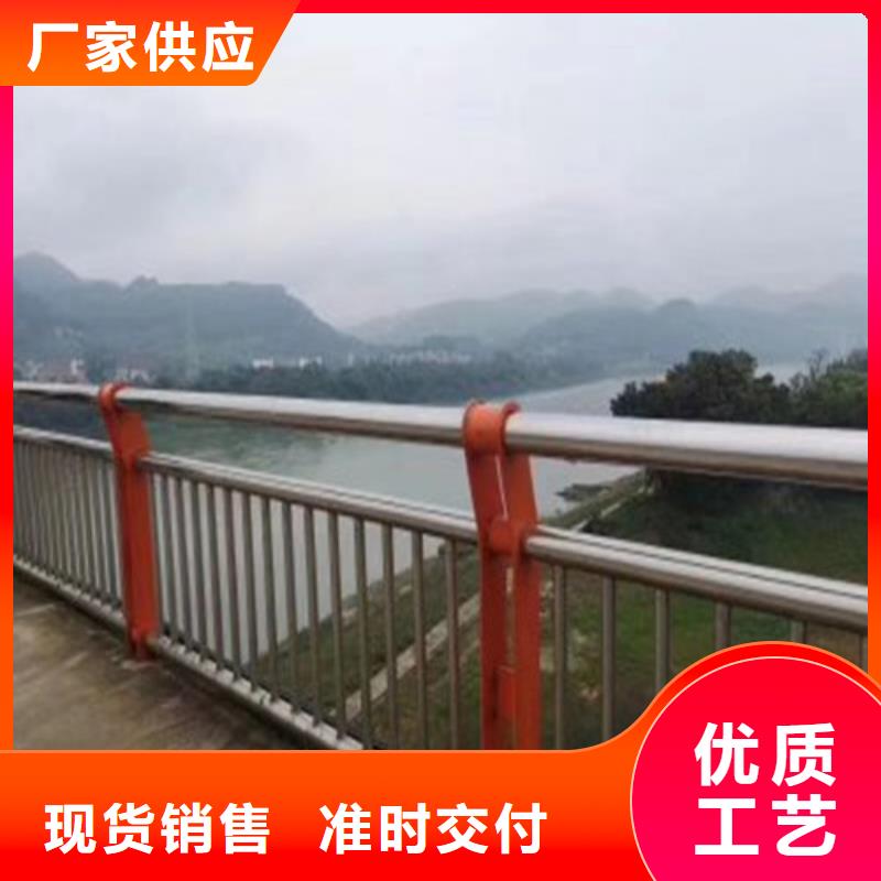 道路护栏_欢迎您