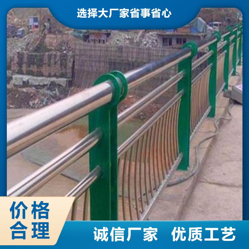 盂县NULL二横梁防撞护栏